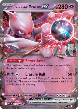 Team Rocket's Mewtwo ex - 079/217 79 - ME Ascended Heroes Holofoil