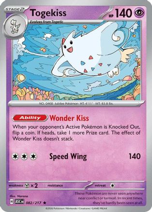 Togekiss - 082/217 82 - ME Ascended Heroes Holofoil
