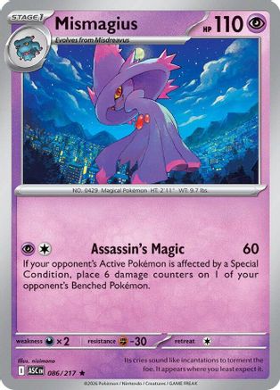 Mismagius 86 - ME Ascended Heroes Holofoil