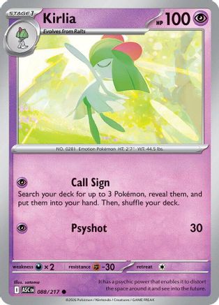 Kirlia 88 - ME Ascended Heroes