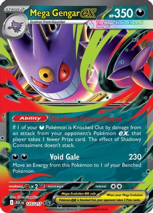 Mega Gengar EX - 125/217 - ME Ascended Heroes Holofoil