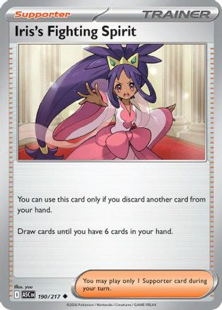 Iris's Fighting Spirit - 190/217 190 - ME Ascended Heroes Reverse Holofoil