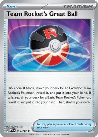 Team Rocket's Great Ball - 205/217 - ME Ascended Heroes Reverse Holofoil