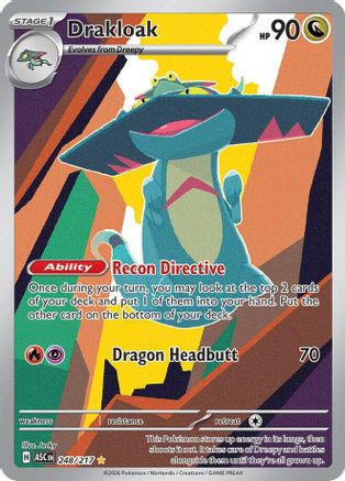 Drakloak - 248/217 248 - ME Ascended Heroes Holofoil