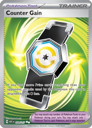 Counter Gain - 259/217 259 - ME Ascended Heroes Holofoil