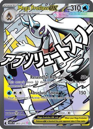 Mega Froslass ex - 265/217 265 - ME Ascended Heroes Holofoil