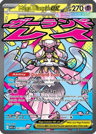 Mega Diancie EX - 267/217 - ME Ascended Heroes Holofoil