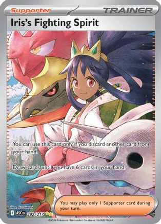 Iris's Fighting Spirit - 292/217 292 - ME Ascended Heroes Holofoil