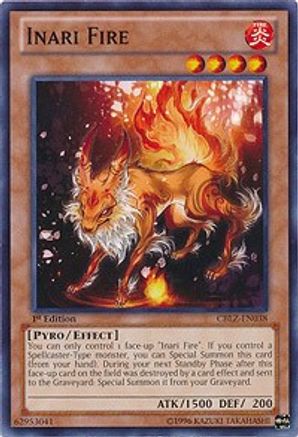 Inari Fire (CBLZ-EN038) - Cosmo Blazer Unlimited