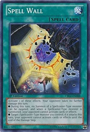 Spell Wall (CBLZ-EN088) - Cosmo Blazer 1st Edition
