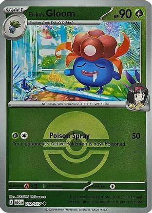 Erika's Gloom (Poke Ball) 2 - ME Ascended Heroes Reverse Holofoil