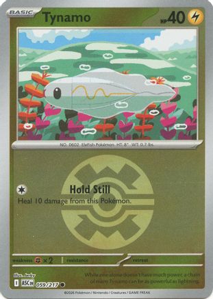 Tynamo (Quick Ball) - 059/217 - ME Ascended Heroes Reverse Holofoil
