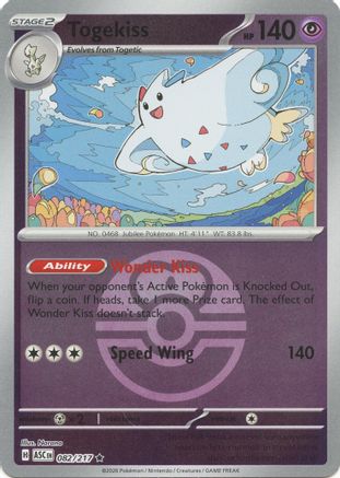 Togekiss (Love Ball) - 082/217 - ME Ascended Heroes Reverse Holofoil
