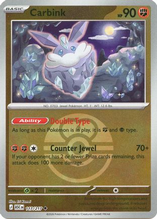 Carbink (Love Ball) - 117/217 - ME Ascended Heroes Reverse Holofoil