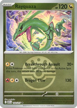 Rayquaza (Friend Ball) - 153/217 - ME Ascended Heroes Reverse Holofoil