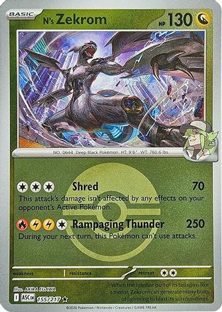 N's Zekrom (Poke Ball) - 155/217 - ME Ascended Heroes Reverse Holofoil