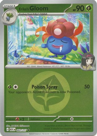 Erika's Gloom (Energy Symbol Pattern) - 2/217 - ME Ascended Heroes Reverse Holofoil