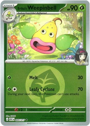 Erika's Weepinbell (Energy Symbol Pattern) 5 - ME Ascended Heroes Reverse Holofoil
