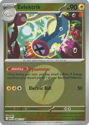 Eelektrik (Energy Symbol Pattern) - 060/217 - ME Ascended Heroes Reverse Holofoil