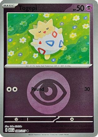 Togepi (Energy Symbol Pattern) 80 - ME Ascended Heroes Reverse Holofoil