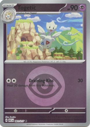 Togetic (Energy Symbol Pattern) - 081/217 - ME Ascended Heroes Reverse Holofoil