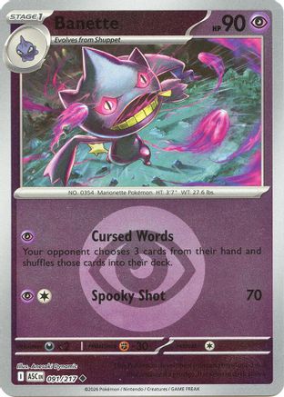 Banette (Energy Symbol Pattern) - 091/217 - ME Ascended Heroes Reverse Holofoil