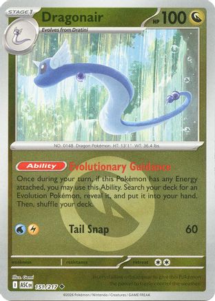 Dragonair (Energy Symbol Pattern) - 151/217 - ME Ascended Heroes Reverse Holofoil