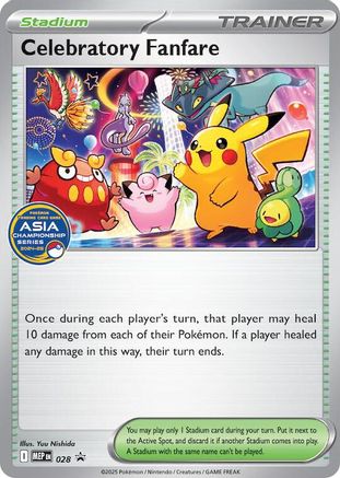 Celebratory Fanfare (Asia Championship Series 24-25) 28 - ME Mega Evolution Promo