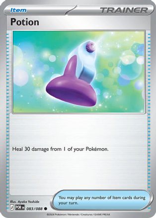 Potion 83 - ME03 Perfect Order