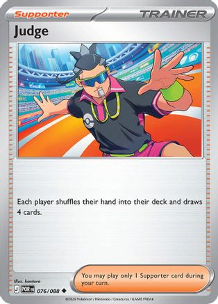 Judge 76 - ME03 Perfect Order