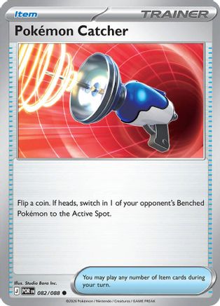 Pokemon Catcher 82 - ME03 Perfect Order Reverse Holofoil