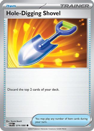 Hole-Digging Shovel 74 - ME03 Perfect Order Reverse Holofoil