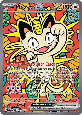 Meowth ex - 121/088 121 - ME03 Perfect Order Holofoil
