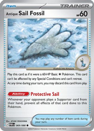 Antique Sail Fossil 69 - ME03 Perfect Order Reverse Holofoil