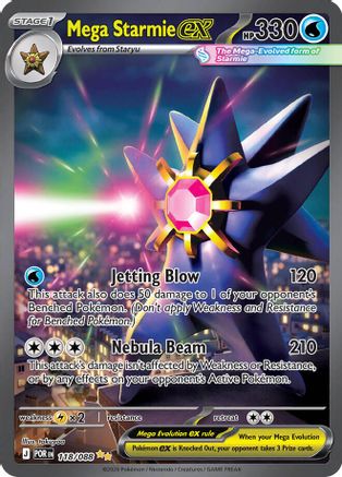 Mega Starmie EX - 118/088 - ME03 Perfect Order Holofoil