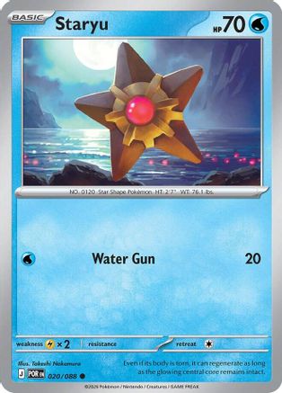 Staryu 20 - ME03 Perfect Order Reverse Holofoil