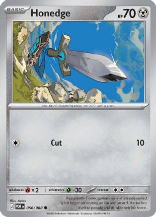 Honedge 56 - ME03 Perfect Order Reverse Holofoil