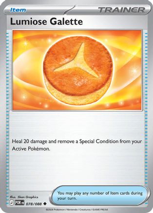 Lumiose Galette 78 - ME03 Perfect Order Reverse Holofoil