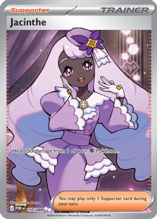 Jacinthe - 110/088 - ME03 Perfect Order Holofoil