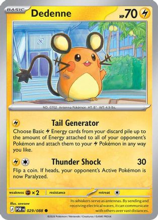 Dedenne - 029/088 29 - ME03 Perfect Order Reverse Holofoil