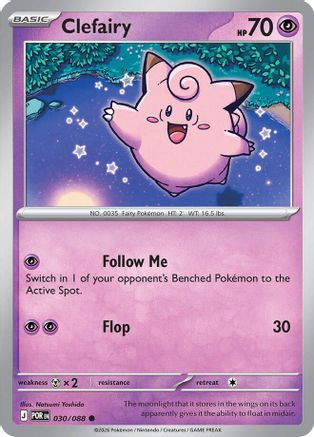 Clefairy - 030/088 30 - ME03 Perfect Order Reverse Holofoil