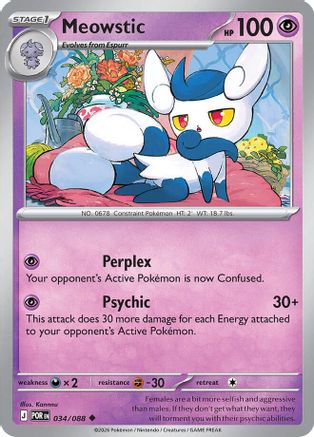 Meowstic 34 - ME03 Perfect Order Reverse Holofoil