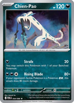 Chien-Pao 54 - ME03 Perfect Order Holofoil