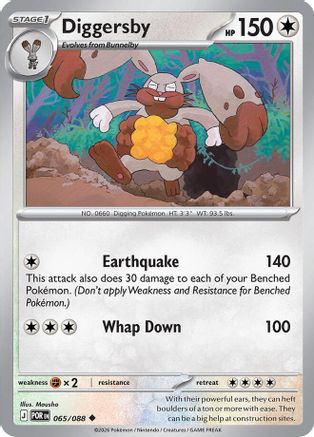 Diggersby 65 - ME03 Perfect Order Reverse Holofoil