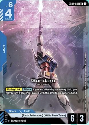 Gundam (LR) (GD04-001) - Phantom Aria Holofoil