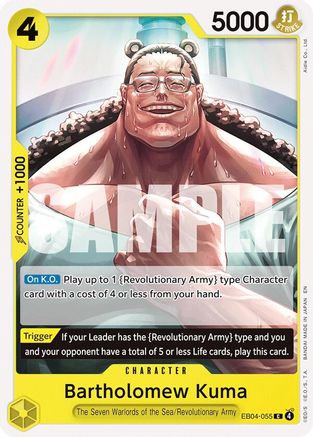 Bartholomew Kuma (EB04-055) - Adventure on Kami's Island