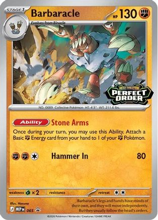 Barbaracle - 065 65 - ME Mega Evolution Promo