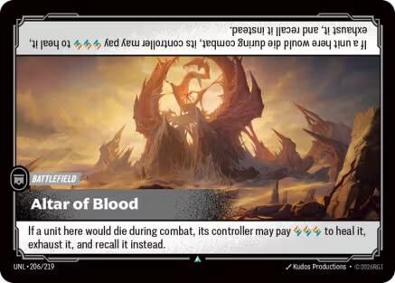 Altar of Blood - 206/219 - Unleashed