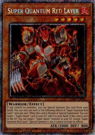 Super Quantum Red Layer (Platinum Secret Rare) - RA05-EN008 - Rarity Collection 5 1st Edition