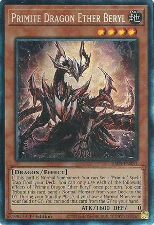 Primite Dragon Ether Beryl (PCR) - RA05-EN033 - Rarity Collection 5 1st Edition